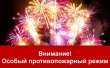 �������� ������� ���������������� ������ �� ���������� �������������� ����������� ��������� ��������� �������