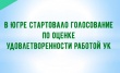 ������ ��������� � ������������� ������� �����-����������� ����������� ������ - ���� �������� ����� ������� ��� ���������������� ������� ����������� ����������� ������������ ������ �� ������ ��������� 2023 ����