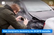 �������� ����������� �� ����� ����� ������ �� ���������� ��� � ���������� ���������� ����. ������ ��� ������� �������� ���� ���������, � �� ������ ���, ��� ��������� ������������.